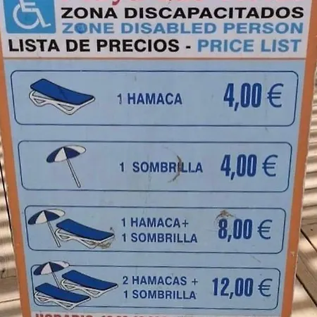 شقة Torres Del Sol بلايا ذي لاس أميريكاس